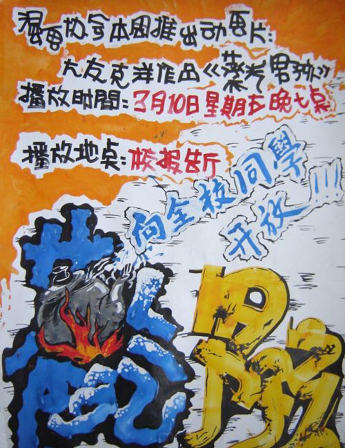 滨州办不动产证需要多少钱