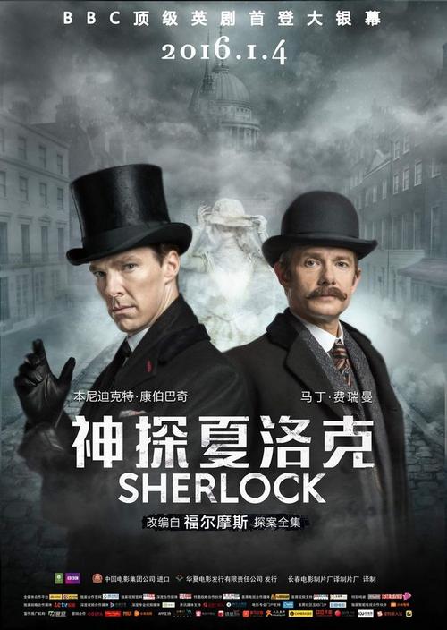 办理营业执照多少钱
